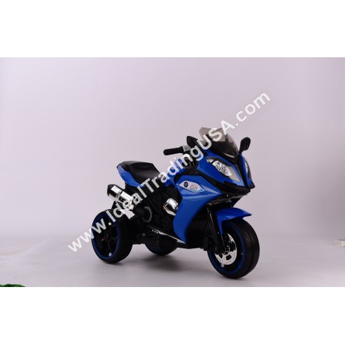 Kid's Motorcycle Ride On Battery 12V 4.5A (1pcs/box)