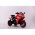 Kid's Motorcycle Ride On Battery 12V 4.5A (1pcs/box)