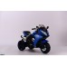 Kid's Motorcycle Ride On Battery 12V 4.5A (1pcs/box)