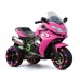 Kid's Motorcycle Ride On Battery 12V 4.5A (1pcs/box)