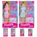 11.5" Doll (48pcs/box)