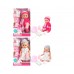 14" Doll playset w/sound (24pcs/box)