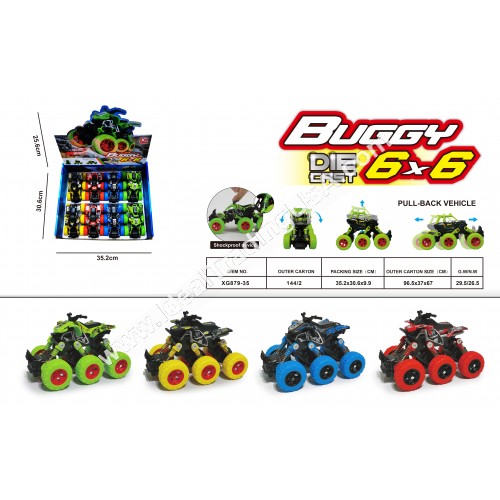 P/B Die Cast Climbing Car (9display/box)