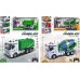 R/C Trucks (12pcs/box)