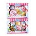 Dessert Playset (24pcs/Box)