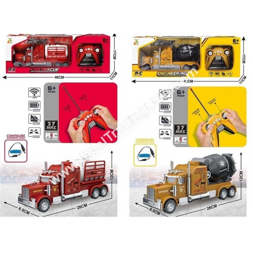 R/C Truck w/usb (24pcs/box)