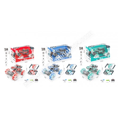 1:14 R/C Car w/usb (without Hand Gesture Sensor) (8pcs/box)