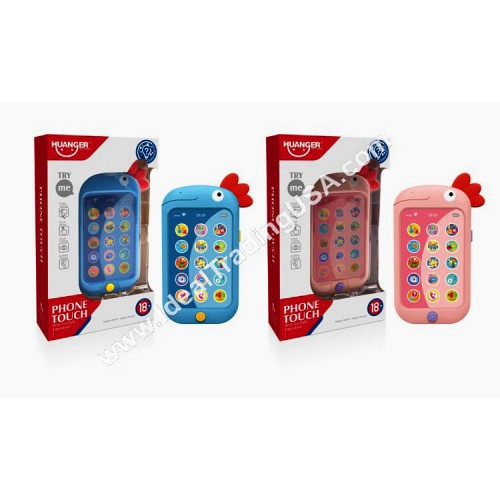Mobile phone Toy (60pcs/box)