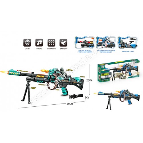 B/O Gun (24pcs/box)